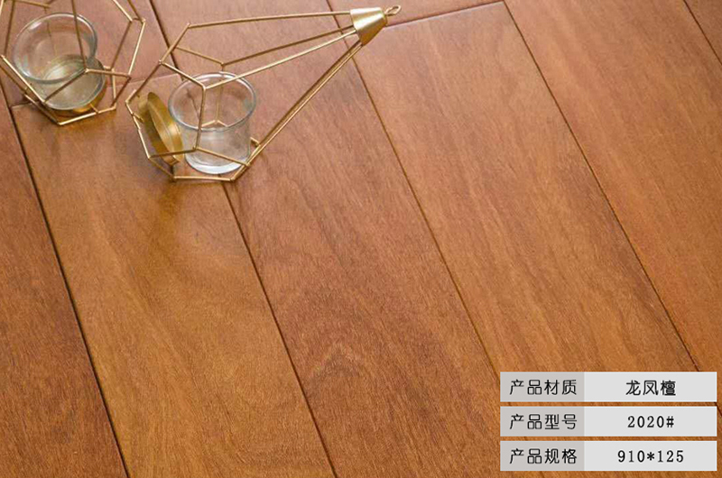 上海选购金刚柚木地板招商