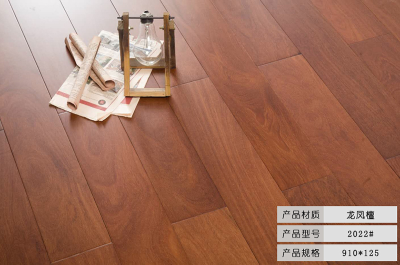 长兴采购地暖实木地板批发
