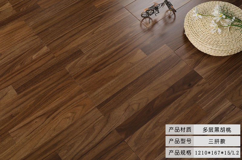 上海选购木地板厂家